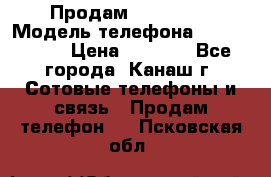 Продам iPhone 5s › Модель телефона ­ IPhone 5s › Цена ­ 8 500 - Все города, Канаш г. Сотовые телефоны и связь » Продам телефон   . Псковская обл.